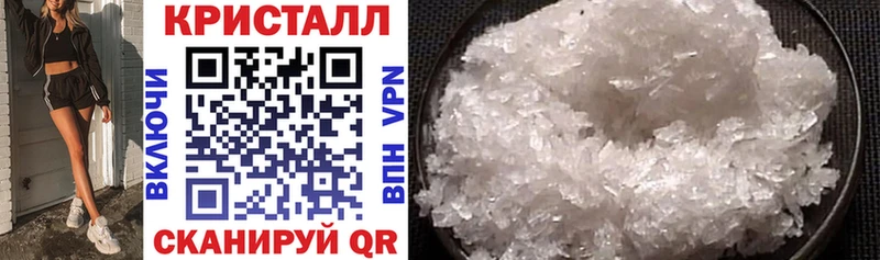 Amphetamine 97%  Сорск 