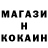 ГАШИШ убойный YanomaY