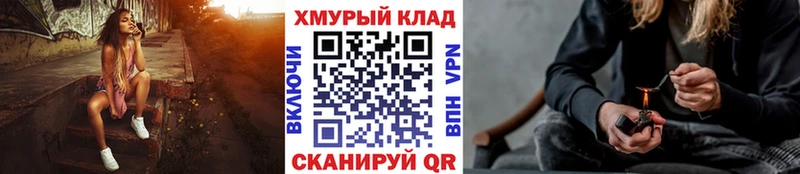 Героин герыч  Сорск 