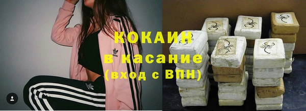 мяу мяу мука Алексин