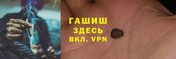 прущий лед Новодвинск