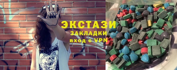 мяу мяу мука Алексин