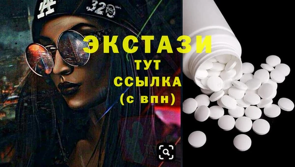 мяу мяу мука Алексин