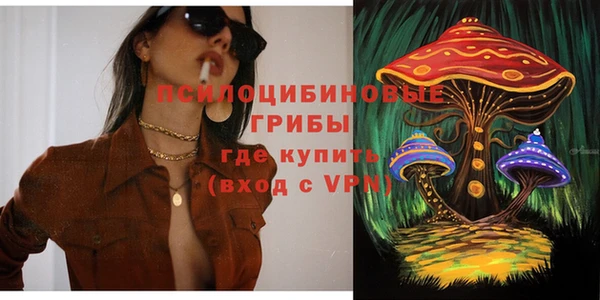 мет Алексеевка