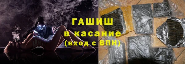 гашик Абинск