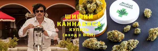 соль курить ск Абдулино