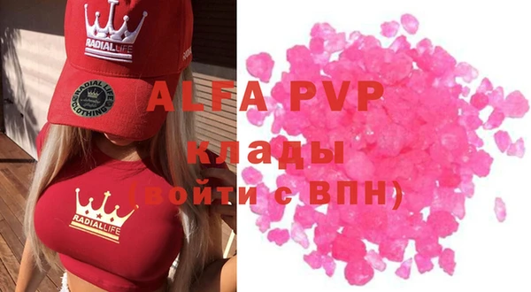 гашик Абинск