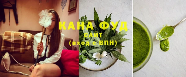 гашик Абинск