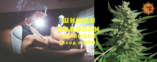 первитин Абаза