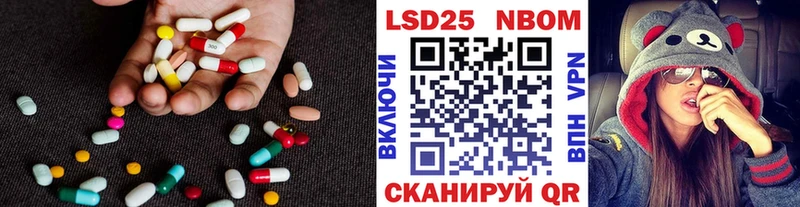 LSD-25 экстази ecstasy  Сорск 