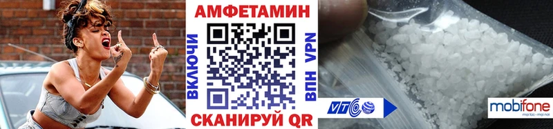 как найти наркотики  Сорск  МЕТАМФЕТАМИН мет 