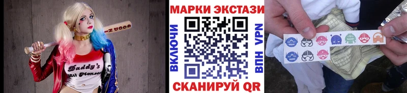 Марки N-bome 1,5мг  это состав  Сорск  гидра ссылка 